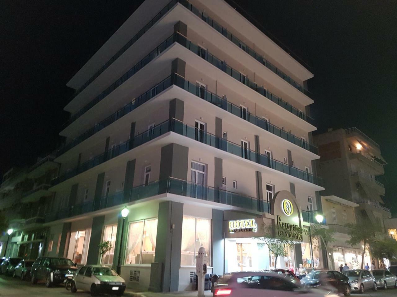 Grand Olympic Loutraki (Corinthia)